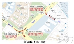 교통흐름·시민 안전 다 잡는다…서울시, 교통 정체·불편지점 9곳 개선