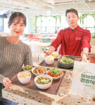 그린푸드서비스(주)성호전자점구내식당 | 현대그린푸드, 구내식당에서 '삼삼한 건강식' 선보인다