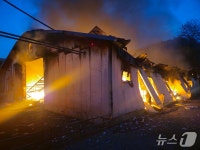 연천 돼지농장 불…텅 빈 돈사 1개동 소실