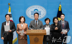 '공소 취소 원천 차단'