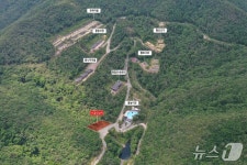 보은군 속리산 힐링 아카데미 조성 본궤도