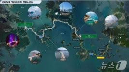 여수 백리섬섬길, 대한민국 관광도로 선정…전남 첫 노선