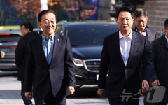 오찬 면담 마친 김윤덕 장관·오세훈 시장