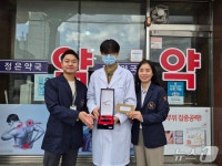 대구 북구보건소 치매안심약국 22곳 추가 지정