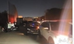 서울문산고속도로 문산 방면 8중 추돌…1명 심정지, 4명 부상