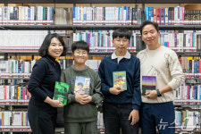 올해 읽은 책 2500권…칠곡 오미애씨 가족 경북 다독가족상 수상