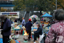 추위에도 분주한 새벽 남광주시장