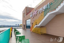 대호강변 사진 3