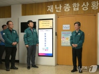 중구, 겨울철 한파 종합대책 가동…한파쉼터 70곳·취약계층 1대1 관리