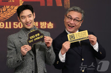 이제훈·김의성, 5283 운행 다시 시작!
