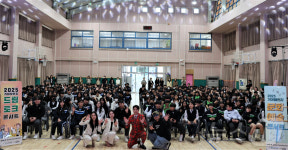 기아 오토랜드광주 올해 기아챌린지 문화예술콘서트 마무리