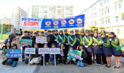 대전중부서, 태평초 등굣길 합동 캠페인 실시