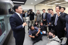 스피어AX 융복합관제센터 찾은 정청래 민주당 대표