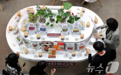 향기로운 차를 즐겨요