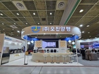 오진양행, 2025 서울카페쇼서 카페 유형별 맞춤 설비 솔루션 공개