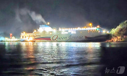 이초되는 퀸제누비아 2호