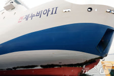 충격으로 파손된 퀸제누비아2호