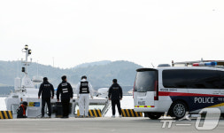 합동감식 들어간 퀸제누비아2호