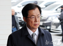 법정 향하는 이만희