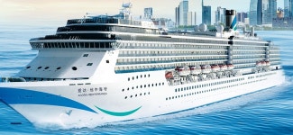 中크루즈선, 日방문 자제령에 오키나와 입항·하선 취소