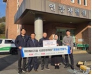 케이워터기술, 작년에 이어 연광자립원·시온보육원에 후원금