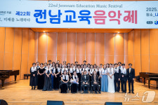 [화보] 사진으로 본 전남교육 이모저모