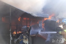 경북  영주 두산리 단독주택 화재…8900만원 피해