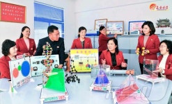北, 중구역 동성고급중학교 조명…학생들 인식능력 함양에 주력