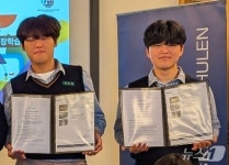 독일인턴십 참여 충남기공 학생 2명, 현지 기업 취업 직행