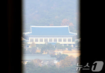 대통령실, 청와대로 복귀