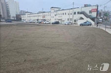 홍성 명동상가 공영주차장 부지에 임시주차장…주차난 해소