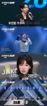 조선팝 26호 가수, 라이즈 노래 불렀다…신세계 [RE:TV]