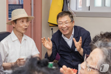 광진구 경로당에서 어린이들과 김밥만들고 문화생활 즐겨요
