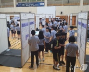 부산일과학고, 2025 미래 AI·SW 인재정책 유공 장관 표창