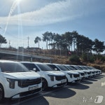 강릉시, 28일 행복콜·교통약자 콜택시 하루 무료 운행