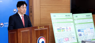 국립농업과학원, ‘농장 단위 기상재해 정보’ 모든 시군으로 확대 제공