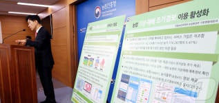 국립농업과학원, ‘농장 단위 기상재해 정보’ 모든 시군으로 확대 제공