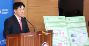 국립농업과학원, ‘농장 단위 기상재해 정보’ 모든 시군으로 확대 제공