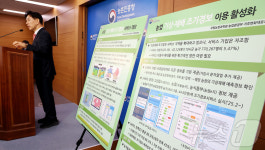국립농업과학원, ‘농장 단위 기상재해 정보’ 모든 시군으로 확대 제공
