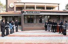 국립공주대, 구성원 복지 증진을 위한‘크눙이네 베이커리’ 카페 오픈식 개최