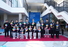 제주 금능농공단지 복합문화센터 개소…복지·주거·문화 통합