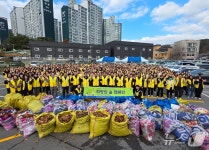 자원봉사자들 낙엽 2.5톤 수거…남양주 진접서 희망의숲 캠페인