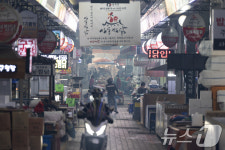 안동구시장 찜닭축제 29~30일 개최…이벤트 풍성