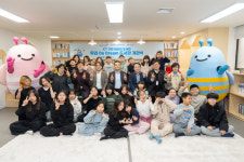 월드비전, 아동 친화형 우리 두드림 도서관 개관