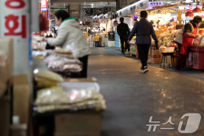 3분기 가계 소득 543만원 역대 최대…실질소비는 3분기째 뒷걸음