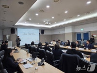 경기도, 향후 20년 지속가능 전략 수립…경제·사회·환경 등 65개