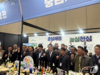 충남세종농협 K-라이스페스타서 지역 고품질 쌀 알린다