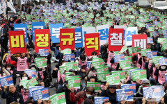공공운수노조 비정규직 철폐하라