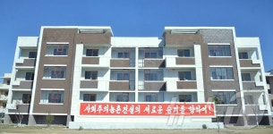 북한, 강원도 천내군에 새 주택 건설