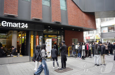 이마트24 트렌드랩 성수 긴 줄